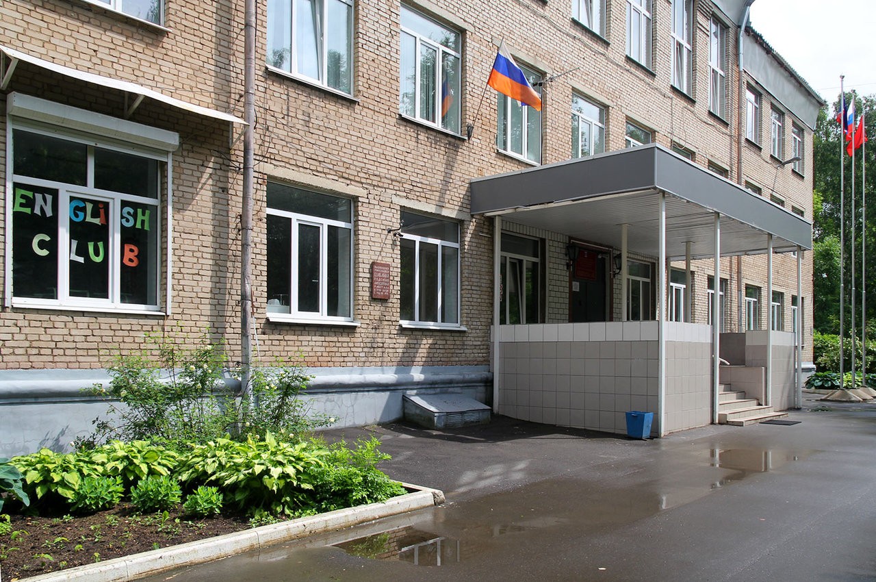 Территориальные участки города Королёва, закрепленные за школами
